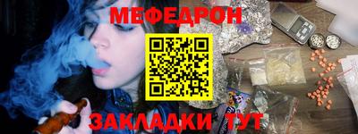 spice Нарткала