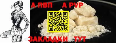ECSTASY Наро-Фоминск
