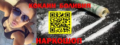 ECSTASY Наро-Фоминск