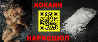 ECSTASY Наро-Фоминск