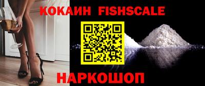 spice Нарткала