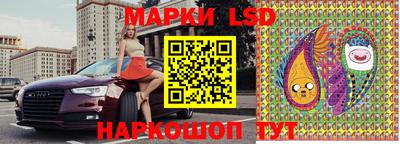 spice Нарткала