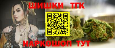 ECSTASY Наро-Фоминск