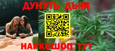ECSTASY Наро-Фоминск