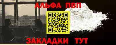 spice Нарткала