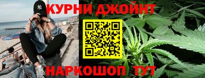 spice Нарткала