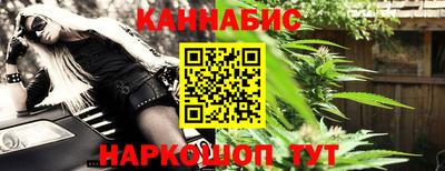 ECSTASY Наро-Фоминск