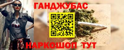 spice Нарткала
