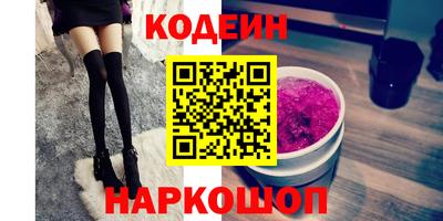 spice Нарткала
