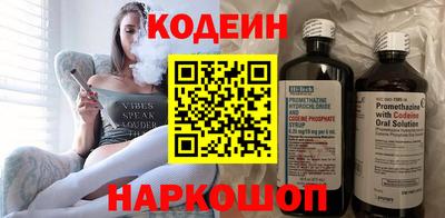 ECSTASY Наро-Фоминск