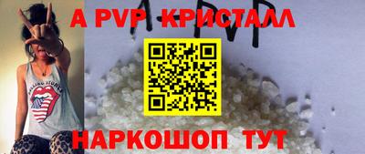 ECSTASY Наро-Фоминск