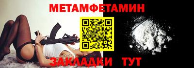ECSTASY Наро-Фоминск