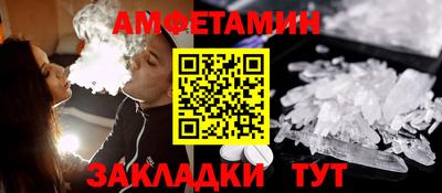 spice Нарткала