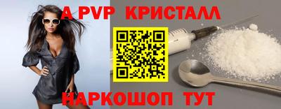 ECSTASY Наро-Фоминск