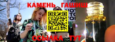 spice Нарткала