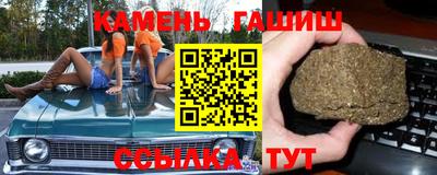 spice Нарткала