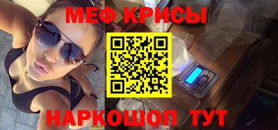 ECSTASY Наро-Фоминск