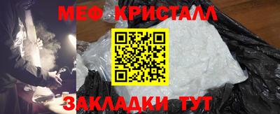 ECSTASY Наро-Фоминск