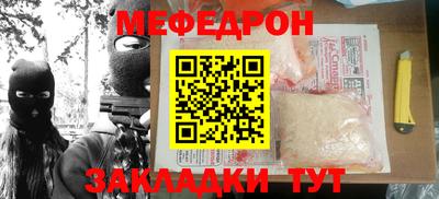 ECSTASY Наро-Фоминск