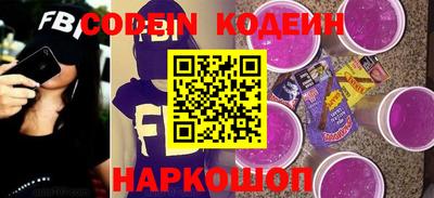 spice Нарткала